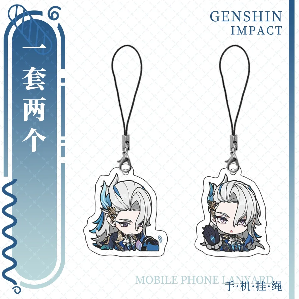 

Anime Genshin Impact Neuvillette Cosplay Acrylic Keychain Mobile Phone Lanyard Sling Bag Pendant Graduate Birthday Xmas Gift