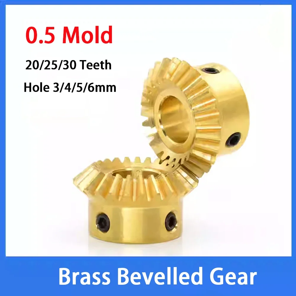 1-8Pcs Brass Umbrella Gear 0.5 Type 20T 25T 30T Bevel Gear 0.5Mod Mechanical Transmission Motor Umbrella Gear Hole 3/4/5/6mm