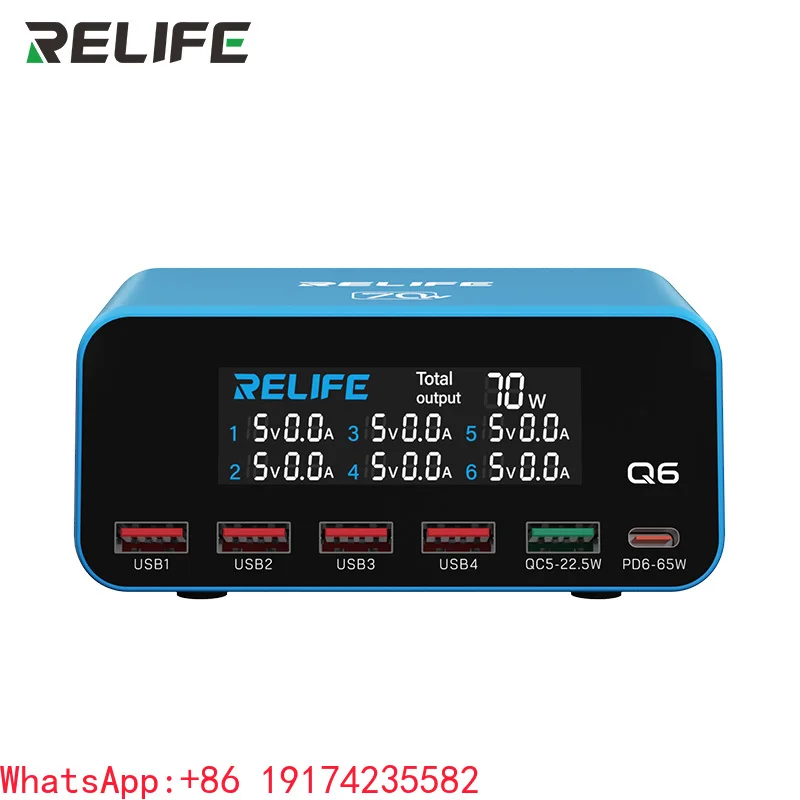 RELIFE Q6 Smart Multi-Port Charger Fast Charging Station Quick Charger For Laptops Smartphones Tablet Repair Tools
