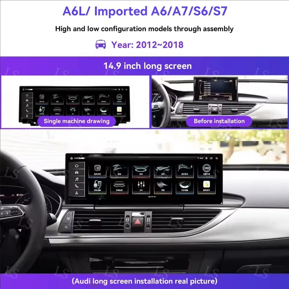 14.9inch Car Radio For AUDI A6 A7 A6L 2012-2018 Wireless CarPlay Navi CarPlay Autoradio Stereo GPS Multimedia Video Player HU