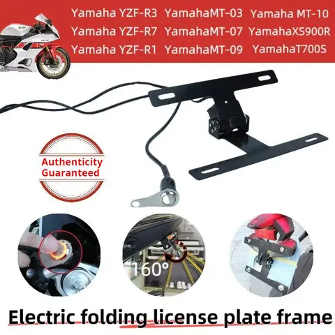 FOR Yamaha MT-O7, MT-09, YZF-R7, YZF-R1 motorcycle automatic folding license plate holder, waterproof one-button start
