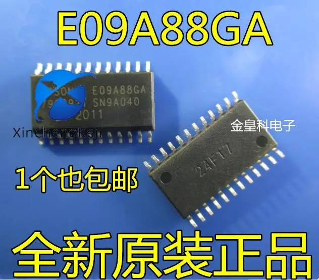 

2pcs original new E09A88 E09A88GA SOP24