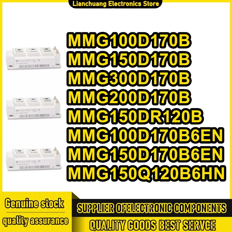 

MMG100D170B MMG150D170B MMG300D170B MMG200D170B MMG150DR120B MMG100D170B6EN MMG150D170B6EN MMG150Q120B6HN И ОРИГИНАЛЬНЫЙ МОДУЛЬ