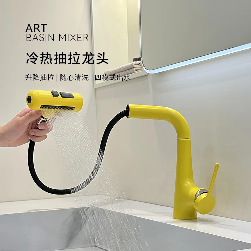 All-copper yellow pull-out rotating basin, hot and cold silver simple, household splash-proof