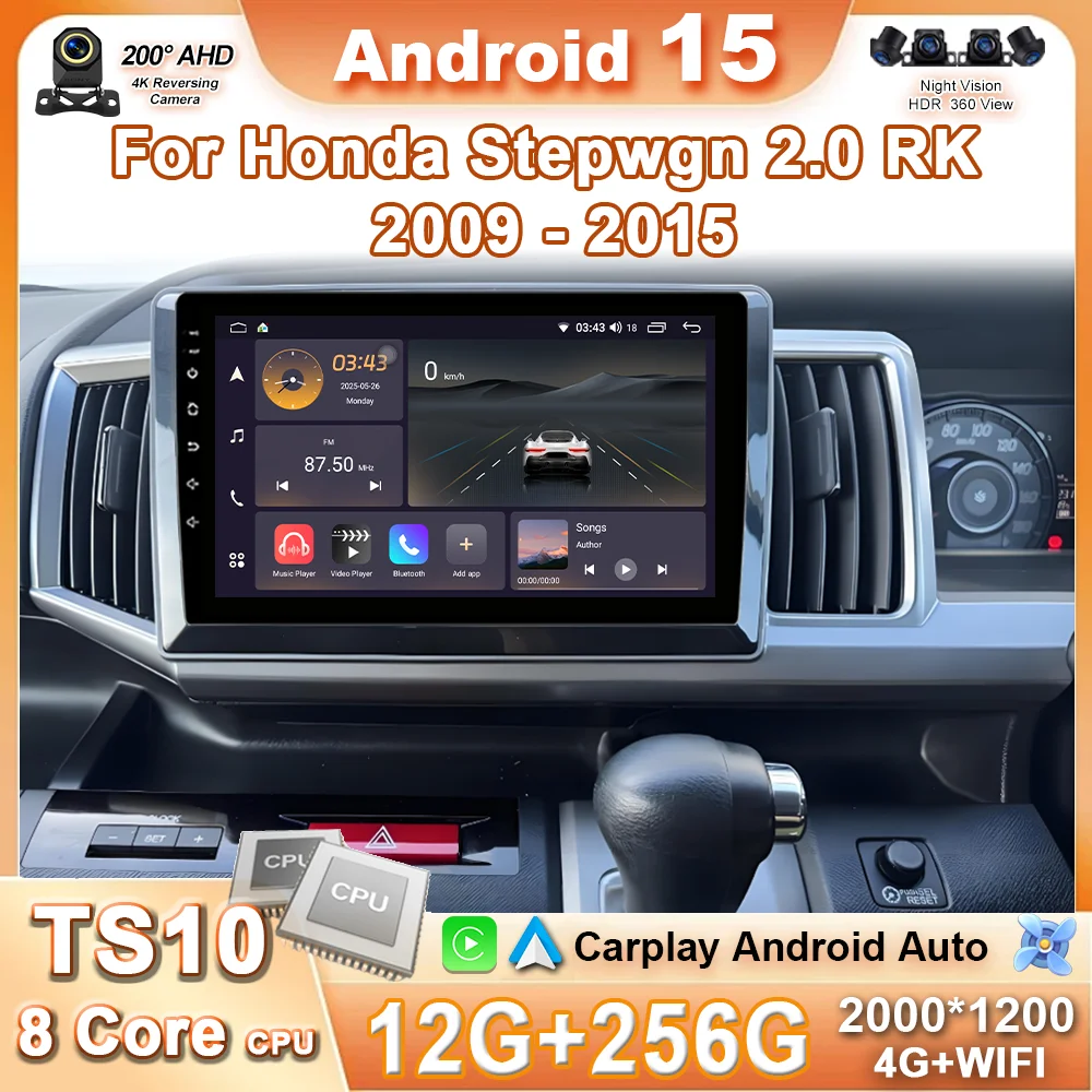 Android 15 Car Radio For Honda Stepwgn 2.0 RK 2009-2013-2015 Auto Navigation Player Multimedia Android Auto Carplay Stereo DSP