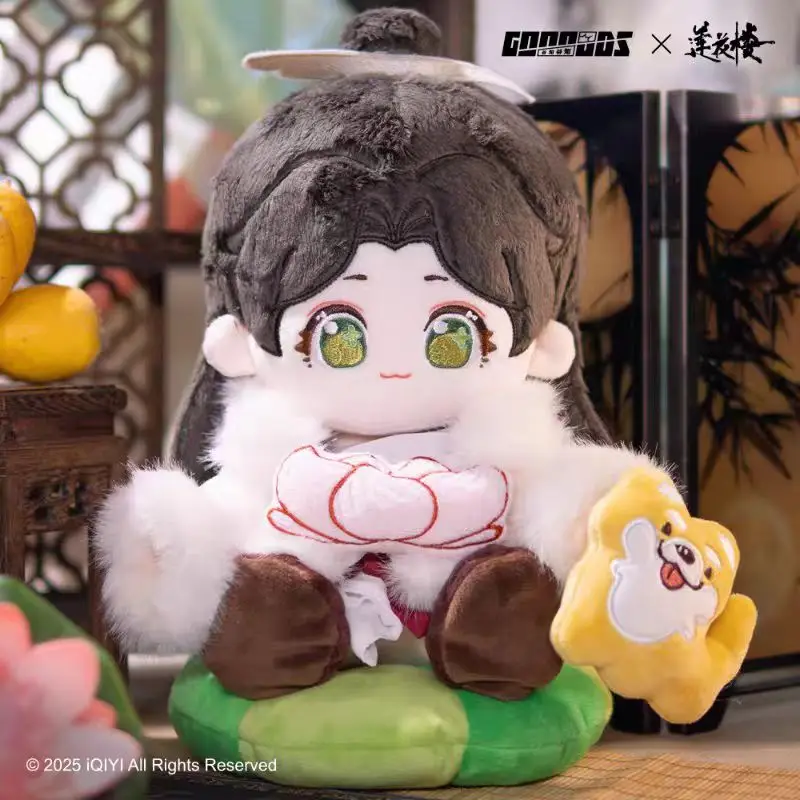 置物神秘的なロータスケースブックリアンフアルー李リアンファフィギュア人形玩具モデルコスプレ公式オリジナルクリスマスギフト