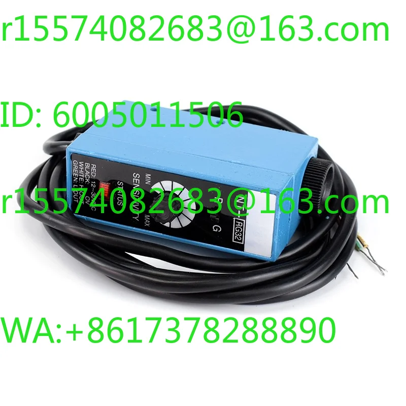 Color label sensor NT-WG32 NT-RG32 NT-BG32 Photoelectric switch packaging and deviation correction bag making machine