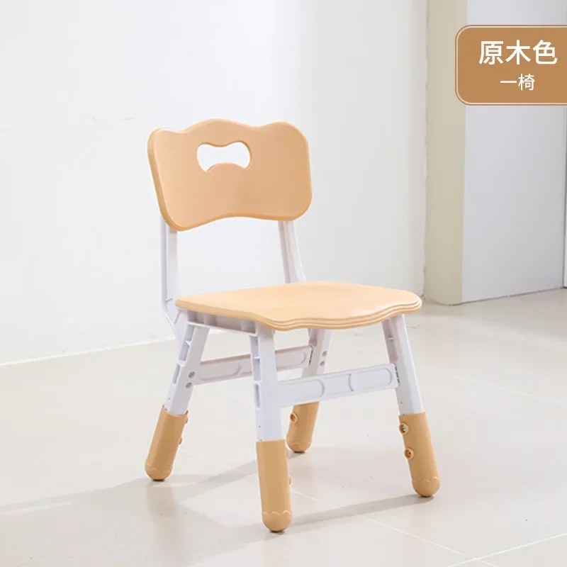 Kindergarten adjustable table and chair set indoor household children's plastic chair baby early education learning chair