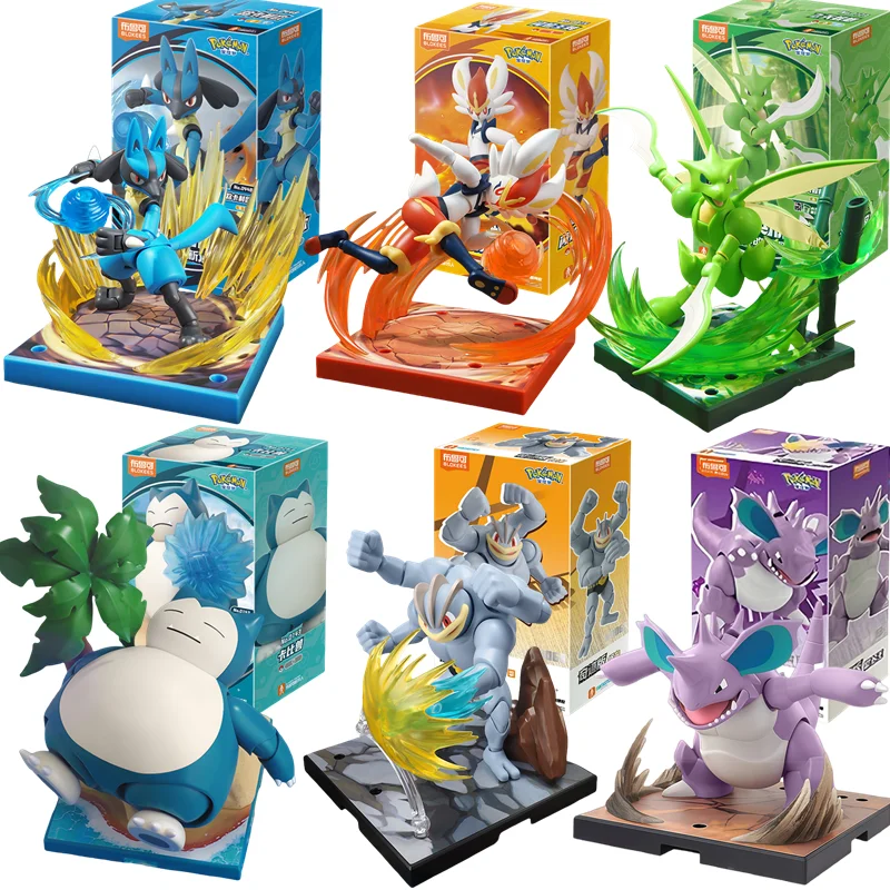blokees-ポケモンピカチュウリザードンカビゴンニンジャイブイ-ルカリオモンスターアクションフィギュアビルディングブロックおもちゃ子供の誕生日プレゼント