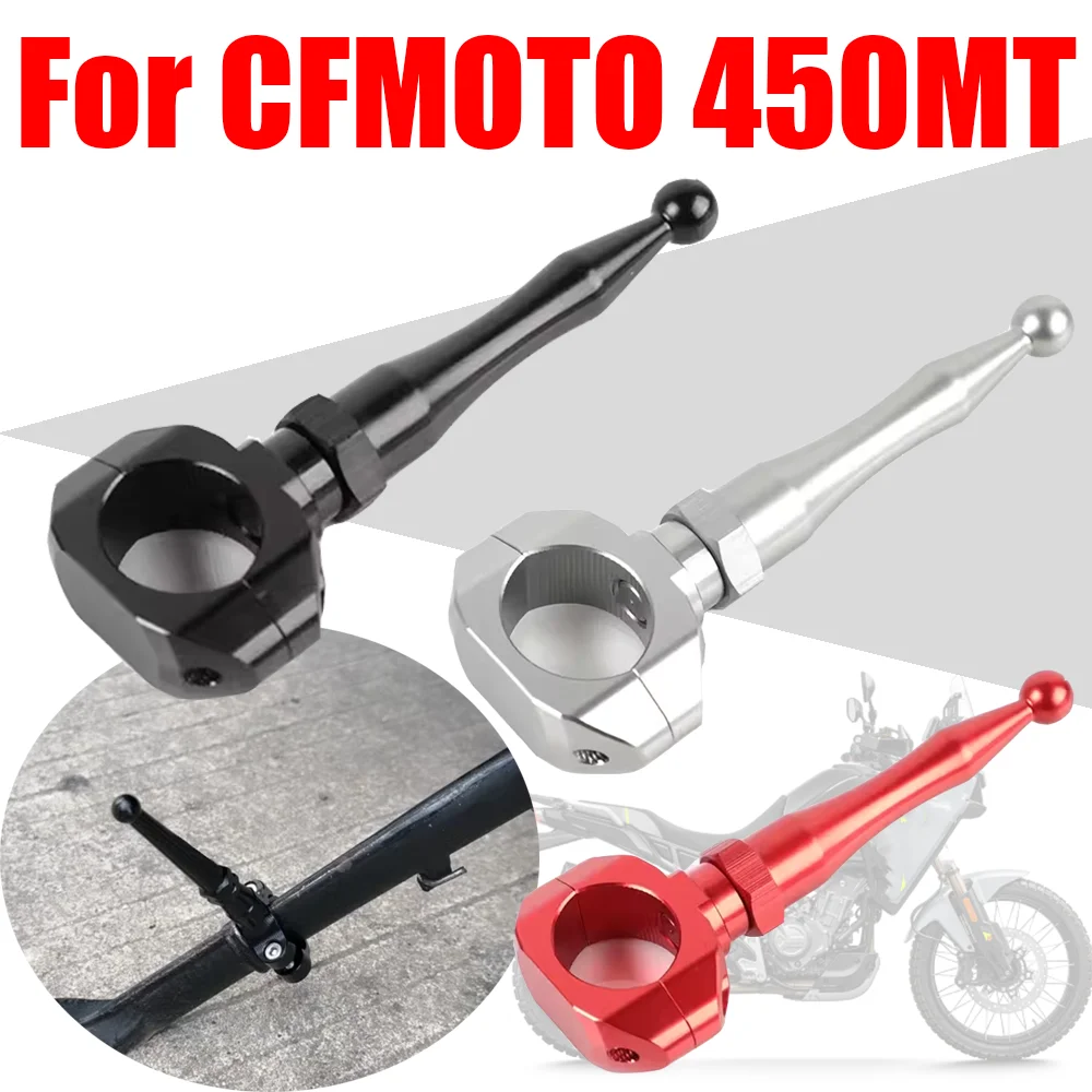 

For CFMOTO CF MOTO 450MT MT450 MT 450 MT Accessories Kickstand Side Stand Support Assist Tool Anti-kicking Extension Assistant