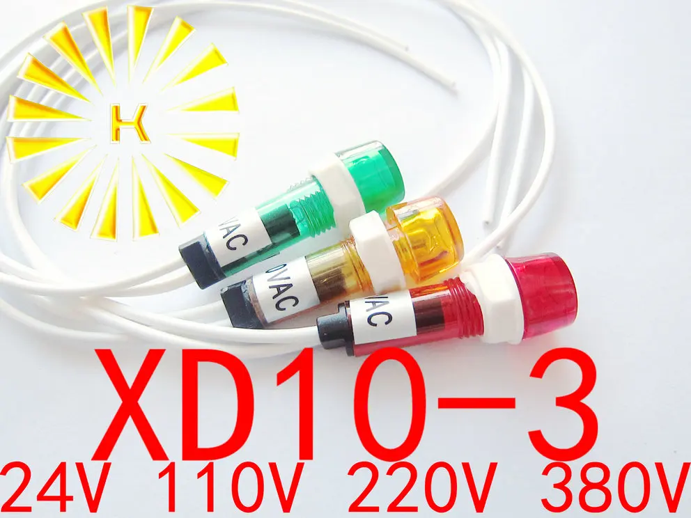 XD10-3 With 20CM Wire Signal Lamp Red Green Yellow 24V 110V AC220V AC380V 10mm Indicator Light Power LED Diode x 100PCS