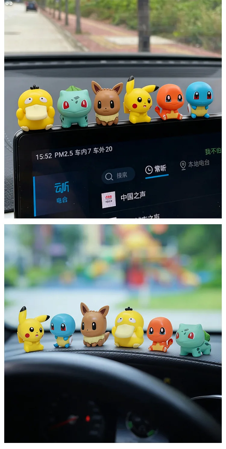 6 Stück Poke Auto-Armaturenbrett-Dekoration Cartoon-Minifiguren Pichu Squirtle Eevee Auto-Innenraum Mittelkonsolen-Display-Ornament – Detail 4