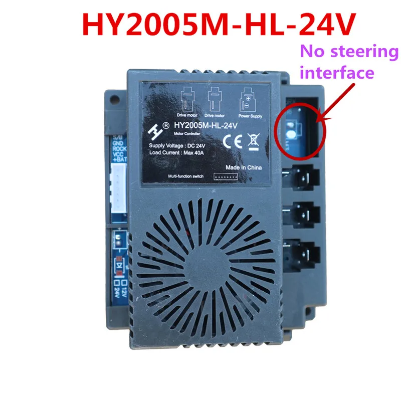 Receptor de Control remoto Bluetooth para coche eléctrico para niños, controlador de arranque suave, 24V, 2005RX,2005M-HL,2005RX-HL, 2,4G