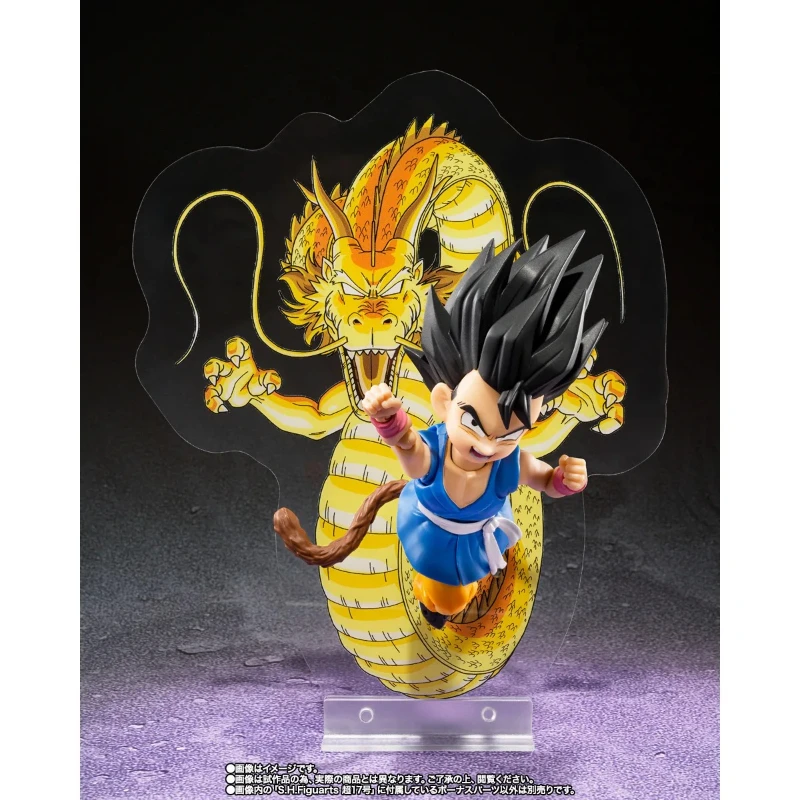 

Bandai Original S.H.Figuarts SHF Dragon Ball GT Super Android 17 Anime Figure Model Toys