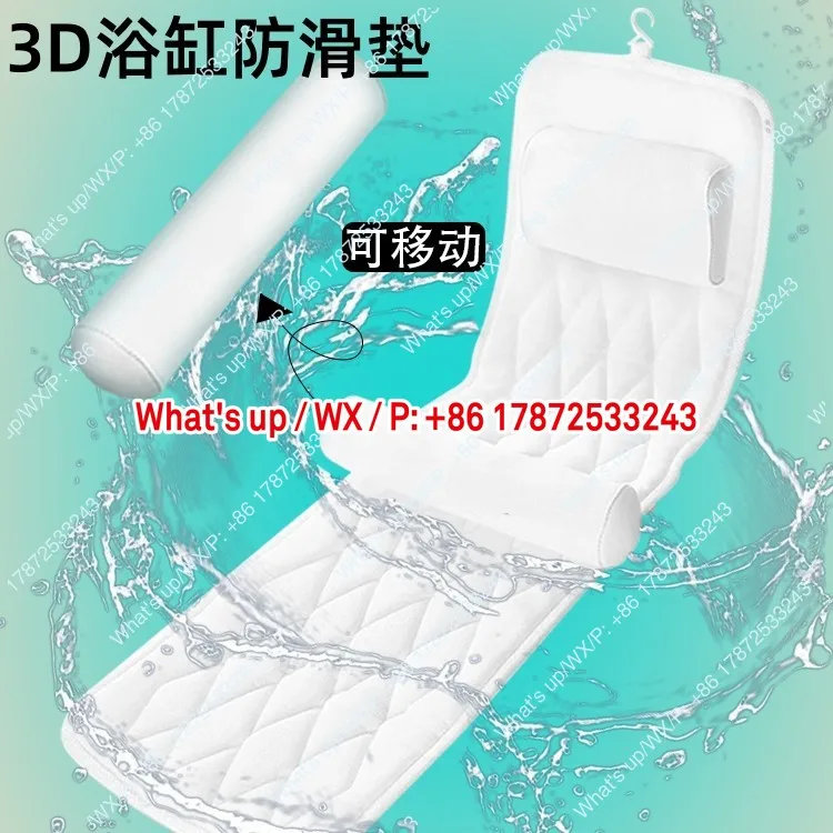 Special anti slip pad for bathtub, 3D mesh cushion with pillow, suction cup, quilted bath tub, bath mat