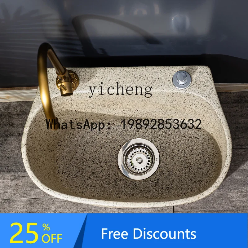 B1 Household Bathro… - image