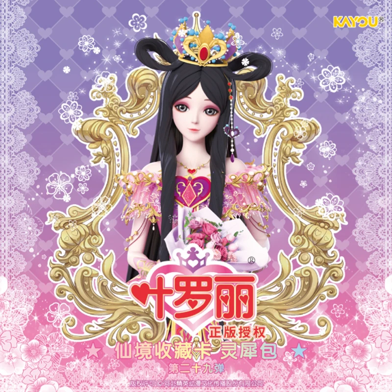 Kayou Ye Luoli Fairyland Collection Lingxi Pack 4 Boxes Bundle TCG Trading Card MR AR UR Rare Character Toy For Hobby Collectors