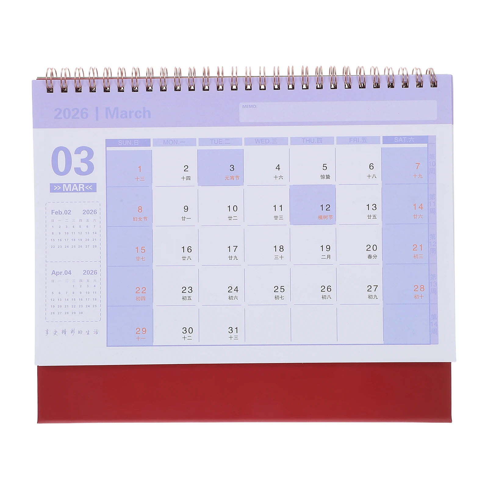 2026 Desk Calendar Red Minimalist Daily Flip Planner Thick Paper Coil Binding Standing Table Calendar For Office Home 2026 Daily