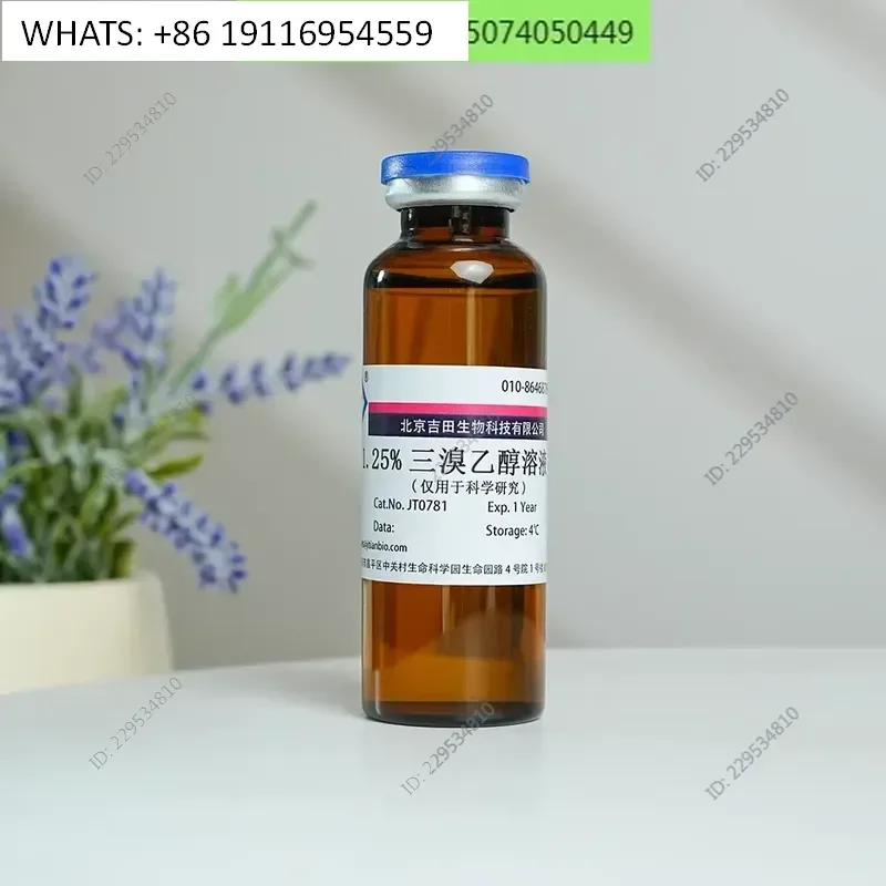 Tribromoethanol for Animal Experimental Surgery Safe and Convenient Intraperitoneal Reagent