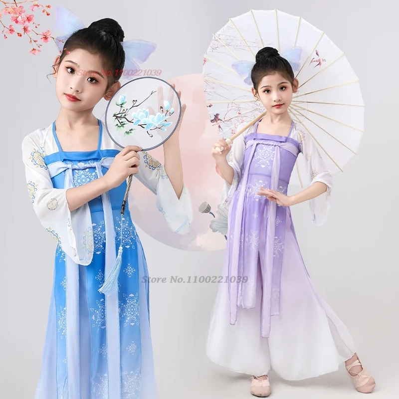 2025 traditional chinese children dress performance hanfu tops+pants set national gradient color dance costume training exercise