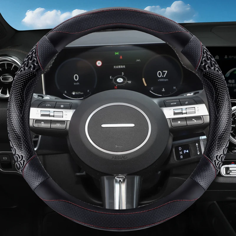 

PU Leather Car Steering Wheel Cover For Hyundai Sonata 10th 11th 2023-2025 Kona 2023-2025 Tucson 2023-2025 Auto Accessories