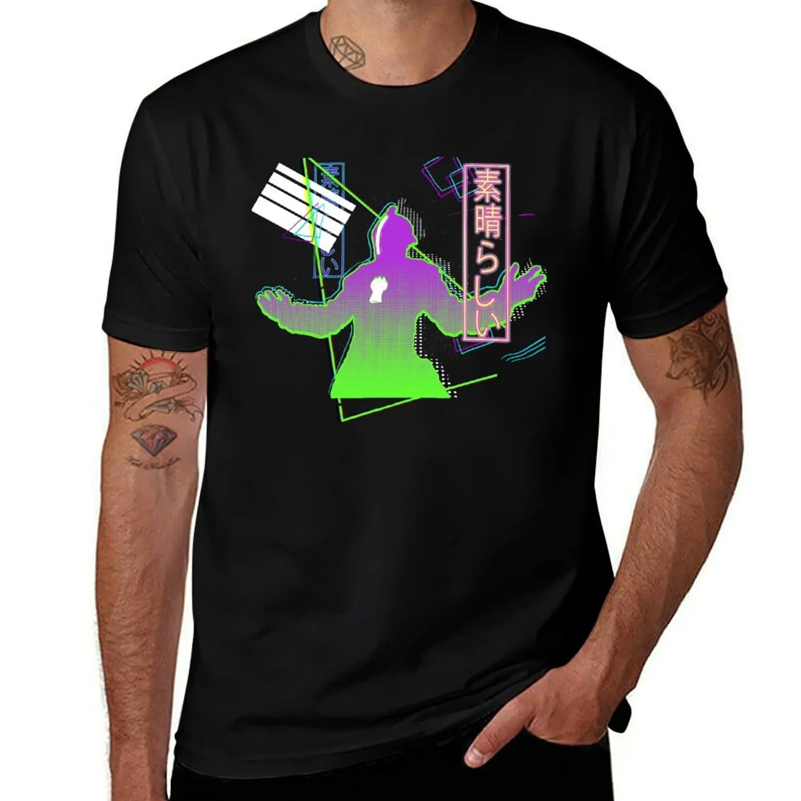 

Made In Abyss - SUBARASHI - Outrun Design T-Shirt Moisture Wicking Athletic T-Shirt
