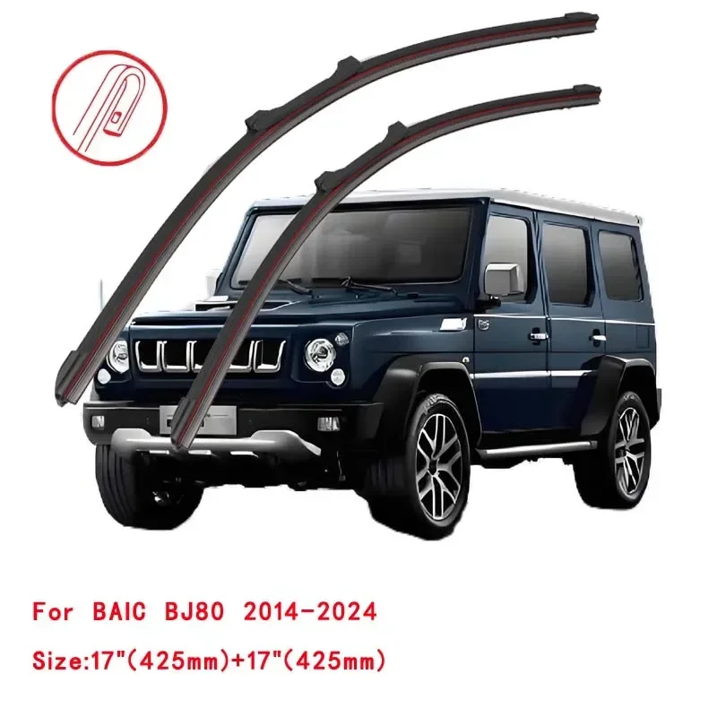 For BAIC BJ20 BJ40 BJ80 Plus UP S6 SUV Hatchback Sedan 2014 2015 2016 2017 2018 2019 2020 2021 2022 Double Rubber Wiper Blades 5