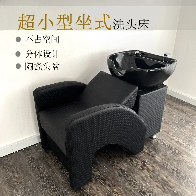 Barber Shop Lounge Shampoo Chair Hair Wash Bed Hairdressing Big Shampoo Chair Comfort Luxury Massageador Salon Furniture