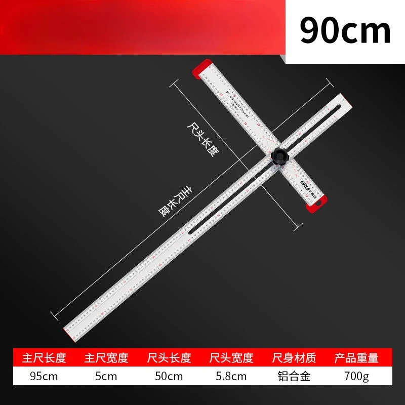Woodworking multi-functional t-ruler two-in-one punching positioning