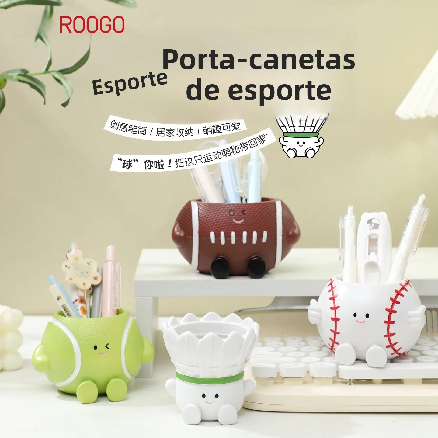かわいいスポーツフィギュアペンホルダーデスクトップバドミントン学生クリエイティブ文具収納チューブ教師の日ギフト