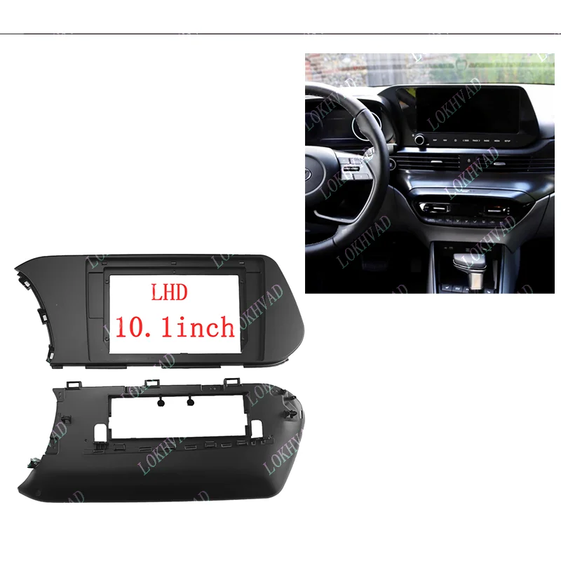 10.1inch Car Radio Fascia for Hyundai i20 i-20 2020 + DVD Stereo Frame Plate Mounting Dash Installation Bezel Trim Kit