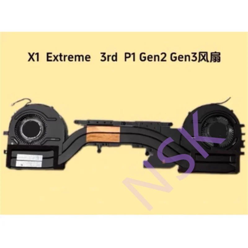 

2th 01AY981 3th 5H40Y67590 FOR Lenovo ThinkPad X1 Hermit Fan X1Extreme Radiator Module P1 Gen2 Gen3 cooling Fan 100% Test OK