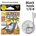 No.1 0-7pcs black