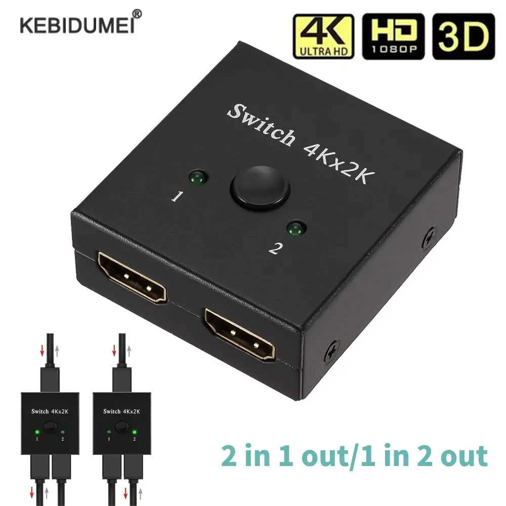 4K x 2K HDMI-совместимый разветвитель 2 порта квм двунаправленное руководство 2x1 1x2 HDMI переключатель поддерживает 4K FHD Ultra 1080P для проектора