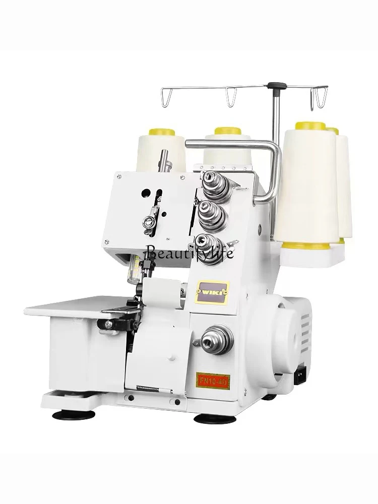 

Household Old-Fashioned Sewing Machine Small Butterfly Three-Wire Four-Wire Sewing Machine Electric