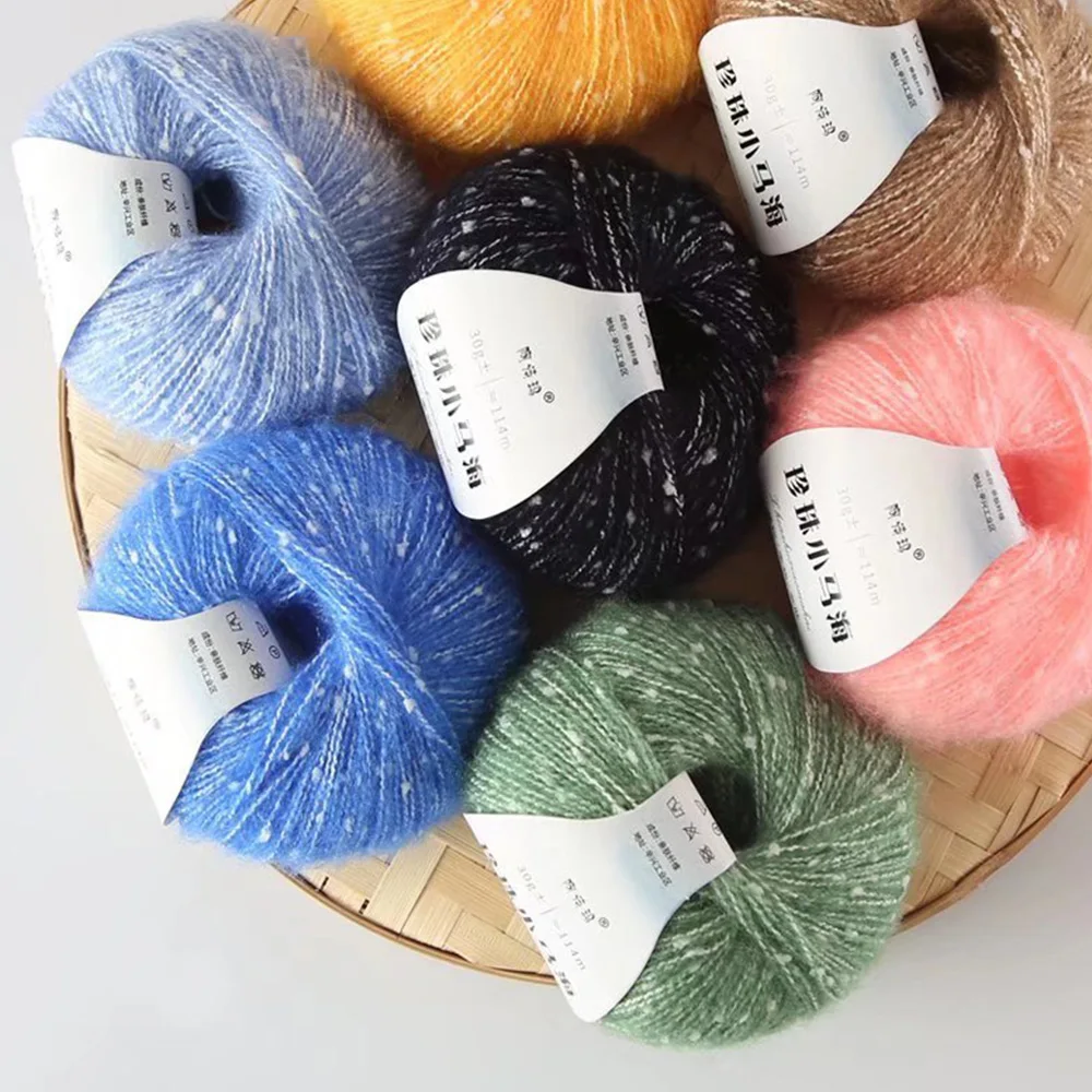 30g/Ball Pearl Mohair Yarn DIY Hand Knitting FOR Woman Baby Thin Sweater Knit Shirt Scarf Hat Yarn Fine Snow Dot Yarn