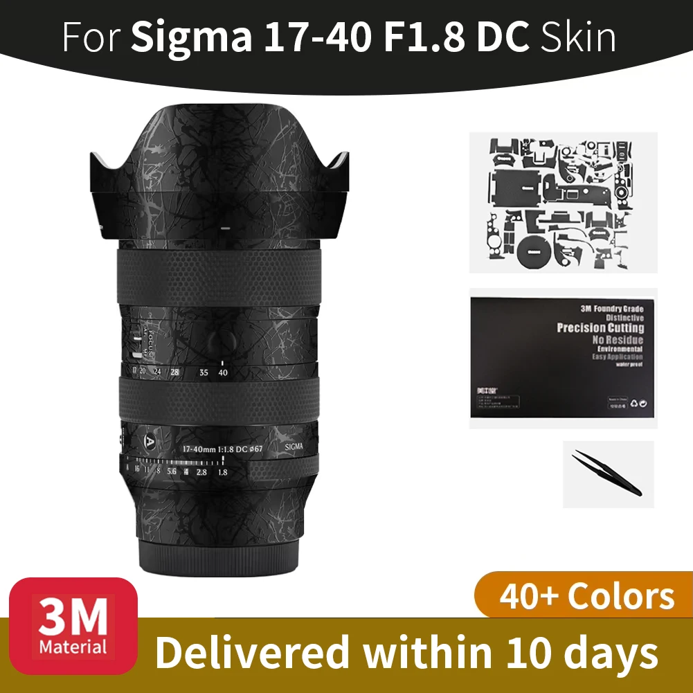 

Для кожи Sigma 1740 мм, наклейка на объектив камеры Sigma 17-40 F1.8, устойчивая к царапинам защитная пленка, полная защита