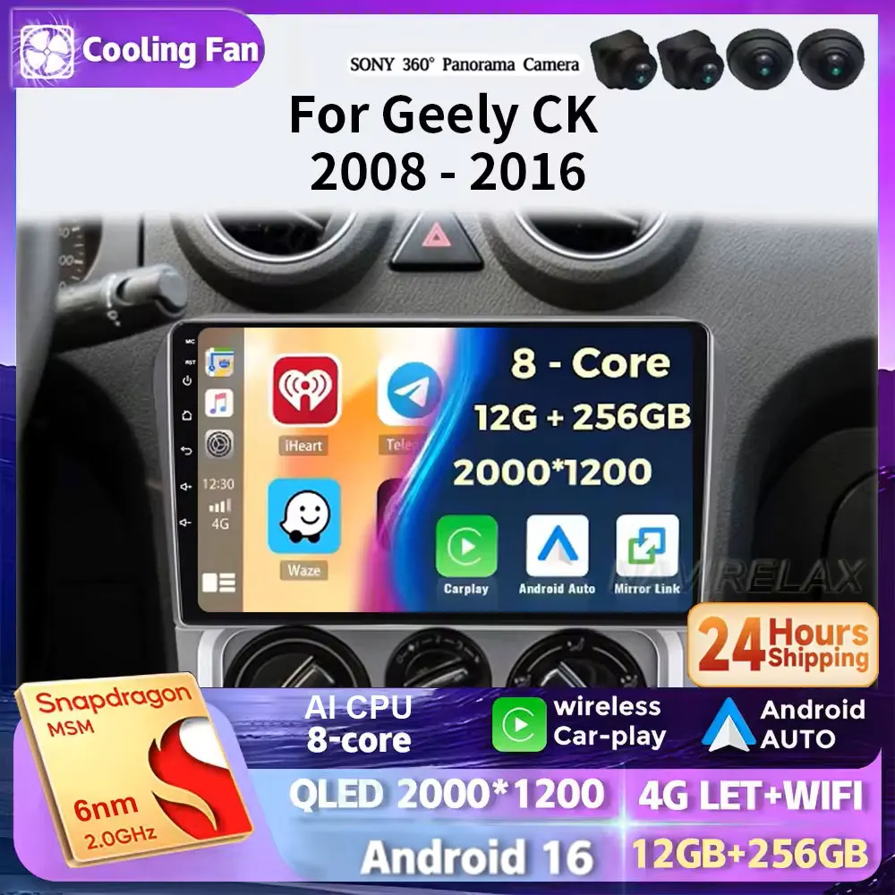 Android 16 Carplay Auto 2K Screen Car Radio Multimedia Video Player For Geely CK 2008 - 2016 Autoradio GPS Stereo Head Unit 2din