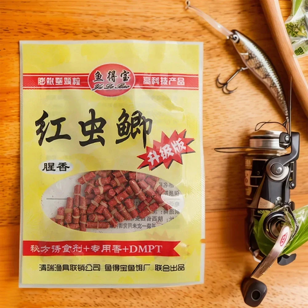 

1pack Carp Granular Bait Grain Fish Attractants Grass Carp Vegetarian Bait Insect Particle Boilie Pellets Hook Up Baits