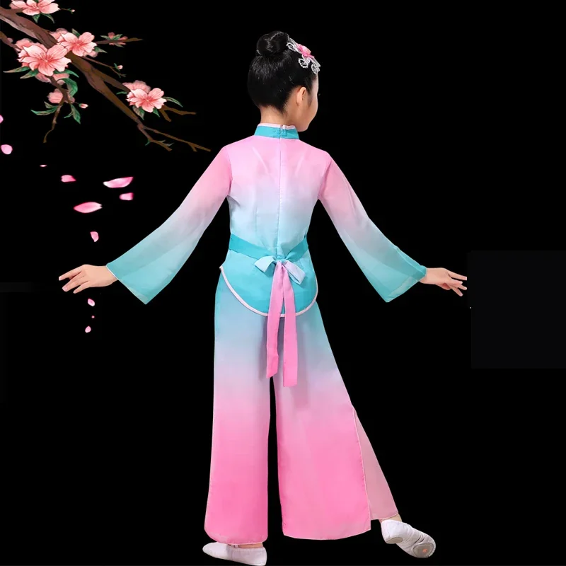 Children's Yangko Elegant Folk Dance Costumes Chinese Style Classical Umbrella Fan Dance Clothes Ancient Ballroom Stage Outfit