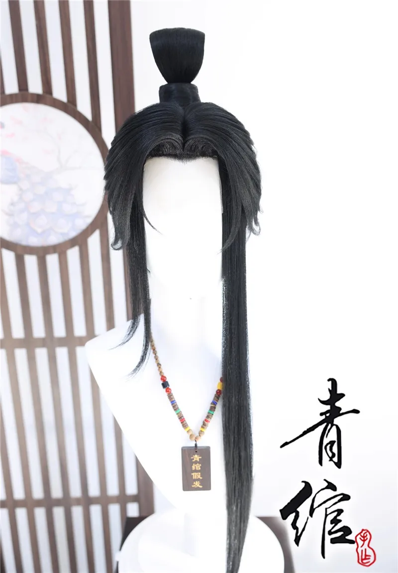 Estilo zhangzhao cos peruca cinzas do reino antigo hanfu masculino feminino cabelo cosplay perucas + peruca boné
