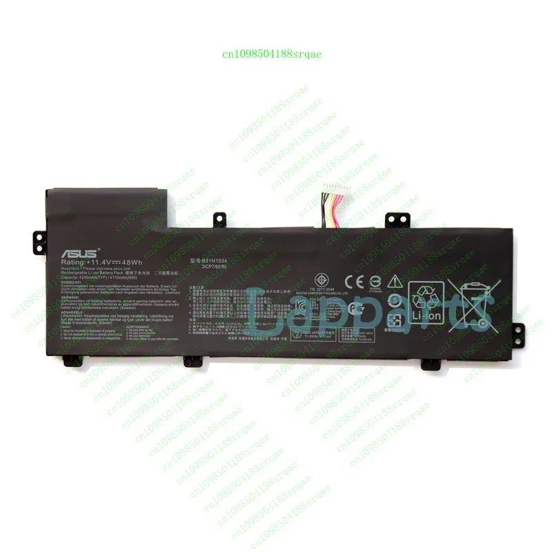 

New Original b31n1534 battery for Asus Zenbook ux510ua ux510uw ux510ux u5000u%100 test