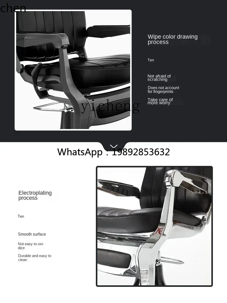 Poltrona da Barbiere ABB Stile Retrò con Schienale Reclinabile per Taglio e Rasatura