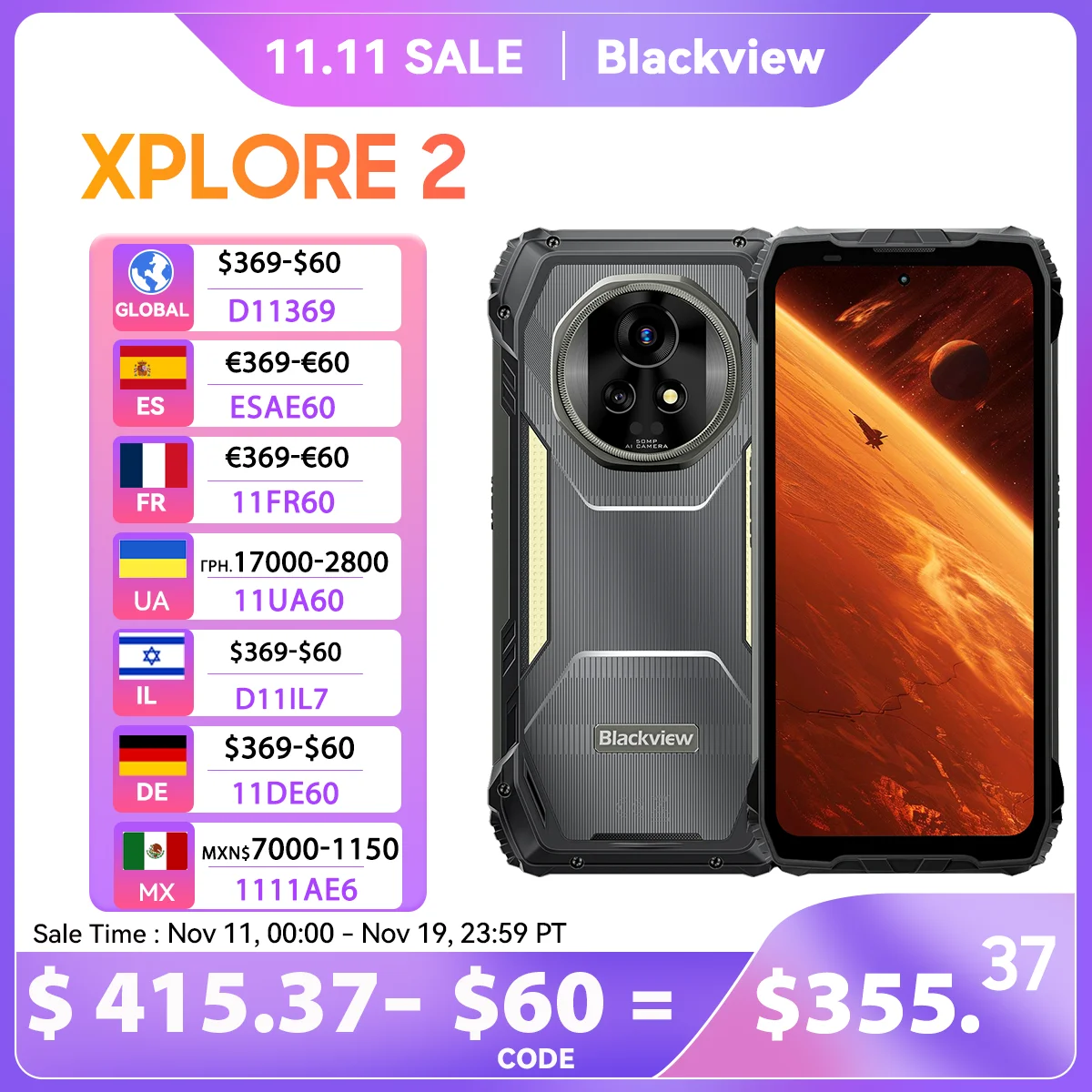 Blackview XPLORE 2 5G هاتف ذكي متين، شاشة AMOLED مقاس 6.73 بوصة، بطارية 20000 مللي أمبير في الساعة، شحن سريع 120 وات، كاميرا 50 ميجابكسل، هاتف محمول خارجي