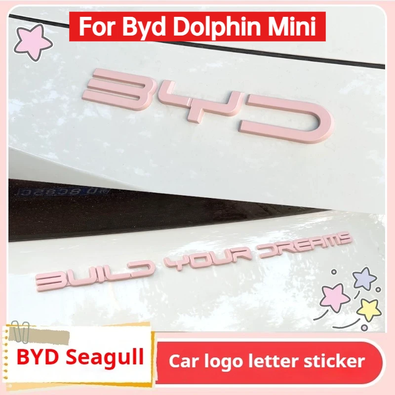 For Byd Dolphin Mini Seagull Dolphin Surf2023 2024 2025 Blackened Car Badge Modification Black Car Logo Sticker Decoration