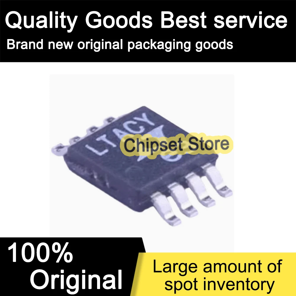 

LTC2602IMS8#TRPBF LTC2602IMS8 LTACY SOP IC 100% Brand new