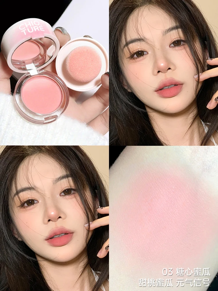 Chioture Zhiyouquan Blush Cream Face Blusher Modderpalet Matte Afwerking Natuurlijke Wangtint Contour Koreaanse Make-Up Zeldzame Schoonheid