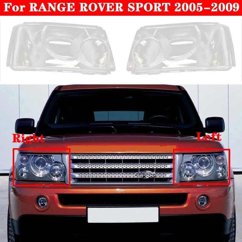 

Автомобильная передняя фара, дневная задняя крышка, лампа-абажур для Land Rover Range Rover Sport 2005-2009