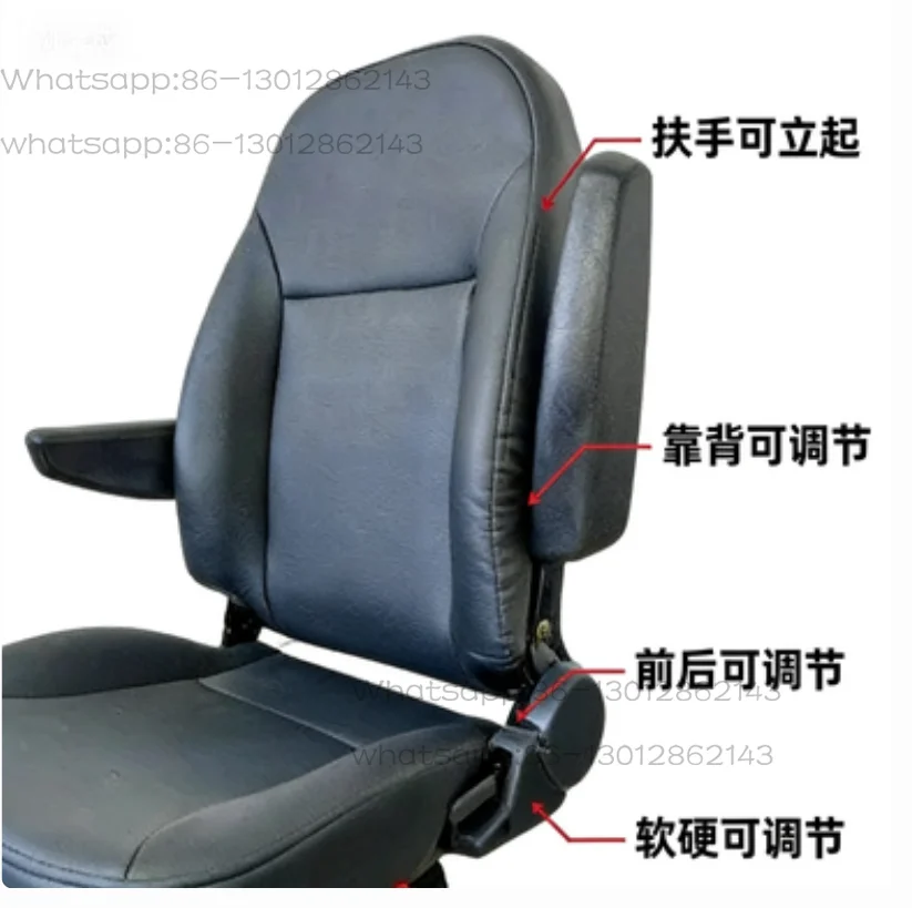 Construction Machinery Seismic Seat - Excavator Tractor Four Wheel Vehicle