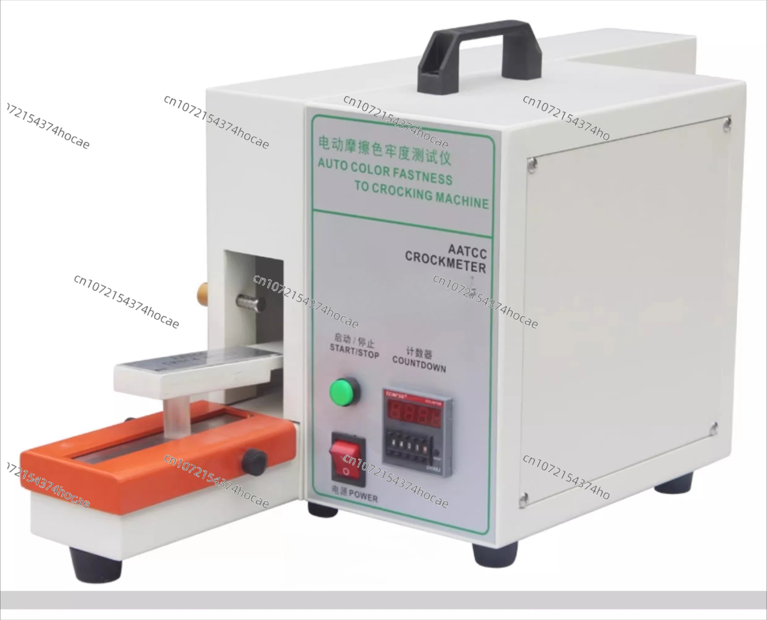 جهاز اختبار إزالة لون الاحتكاك الكهربائي، جهاز اختبار ثبات لون الاحتكاك الكهربائي #1